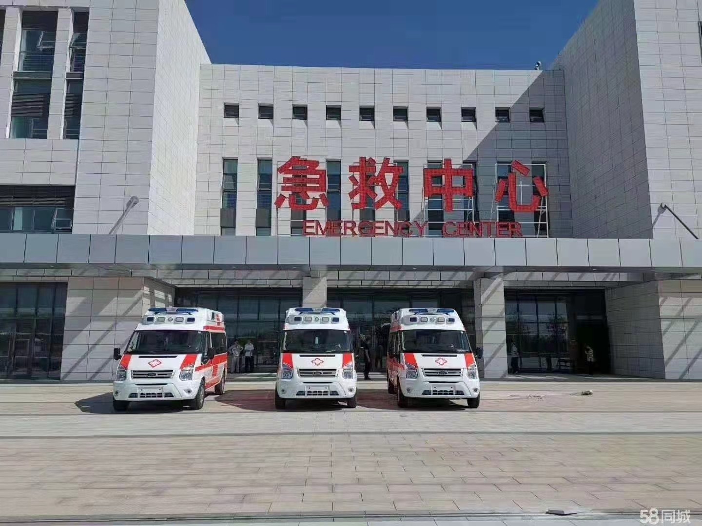新县妇婴监护型护送